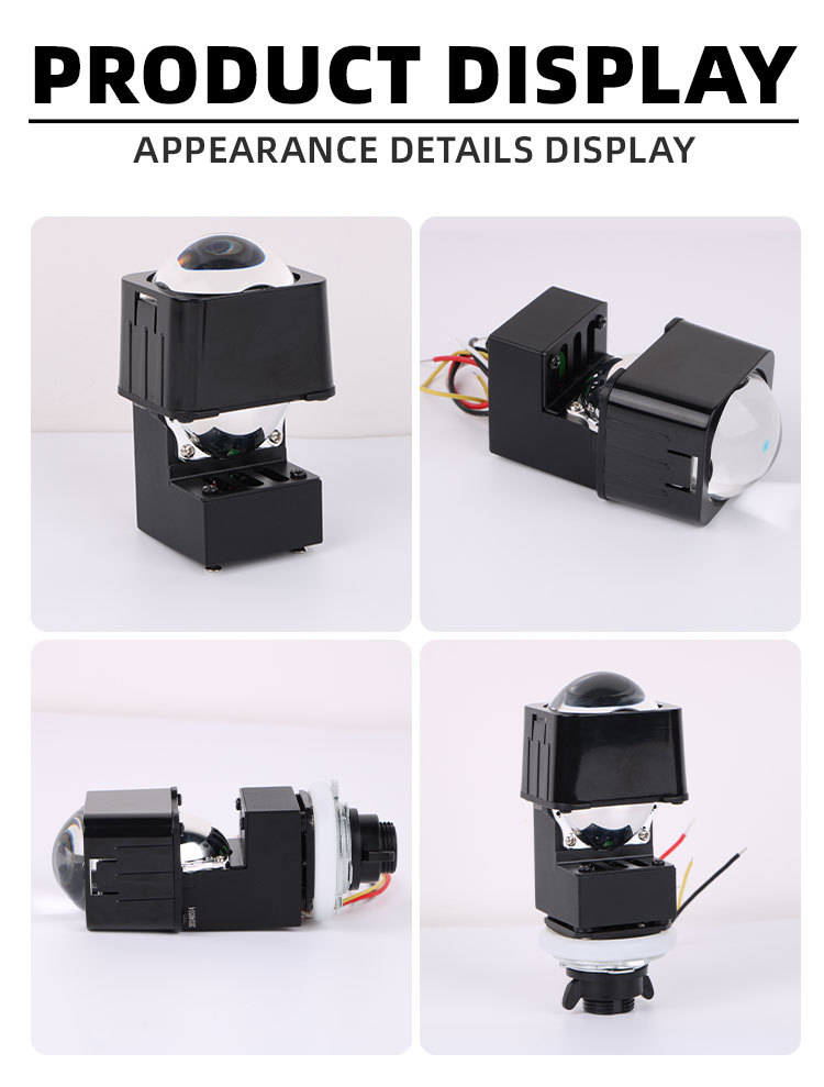 汽車1.5寸無損LED雙光透鏡矩陣大燈5